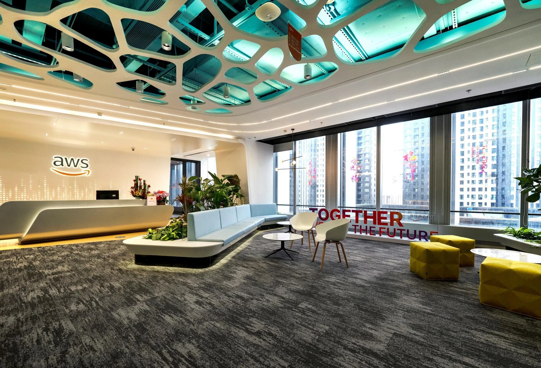 Amazon regional workplace
