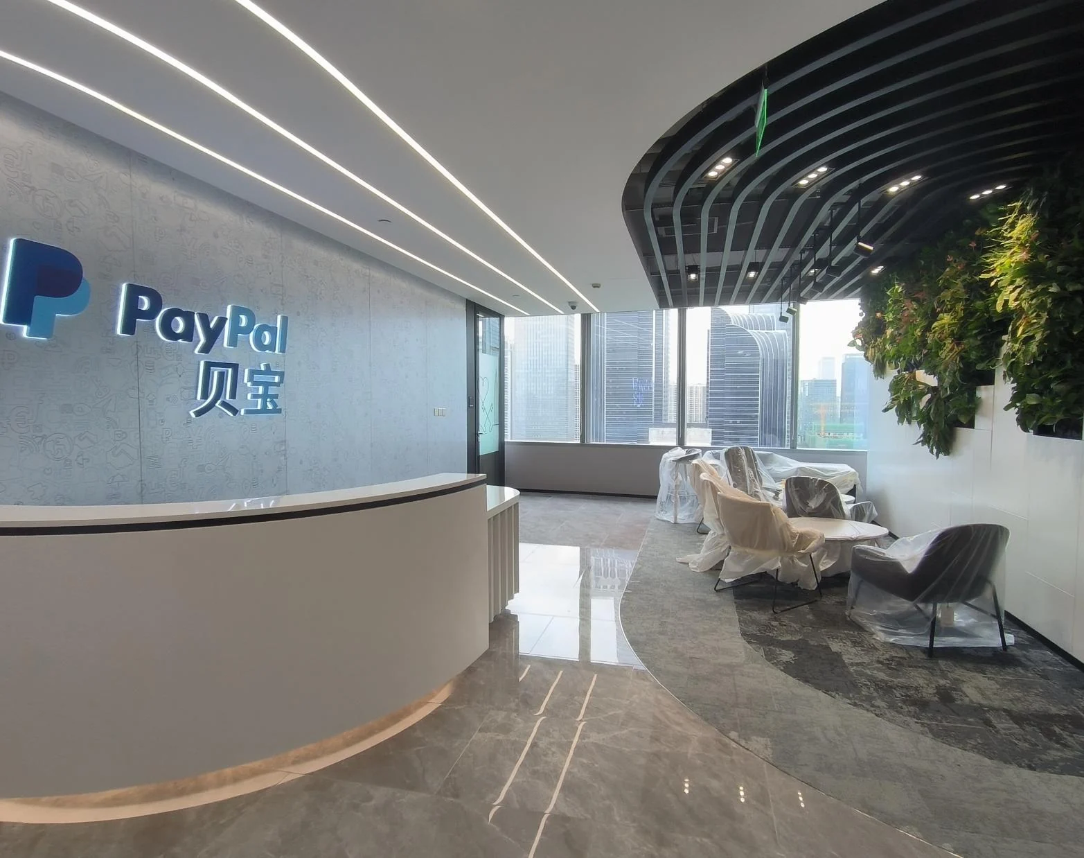 PayPal regional workplace