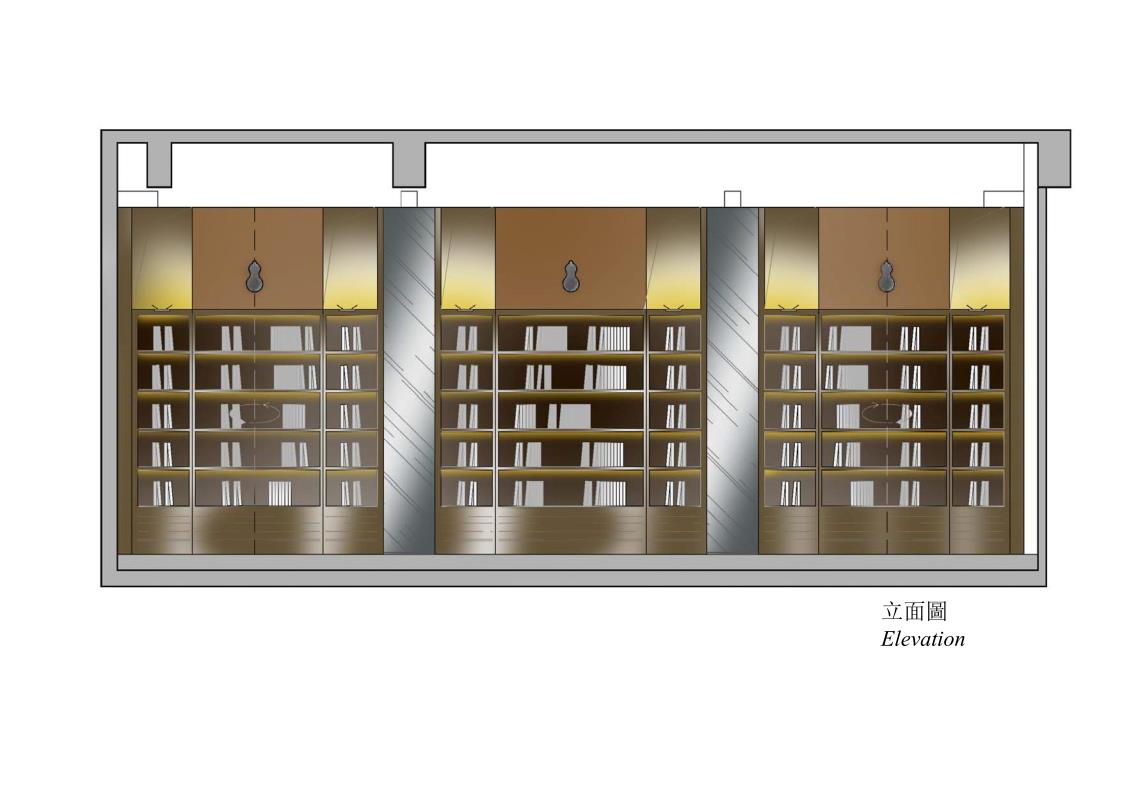 Manila Interior Design