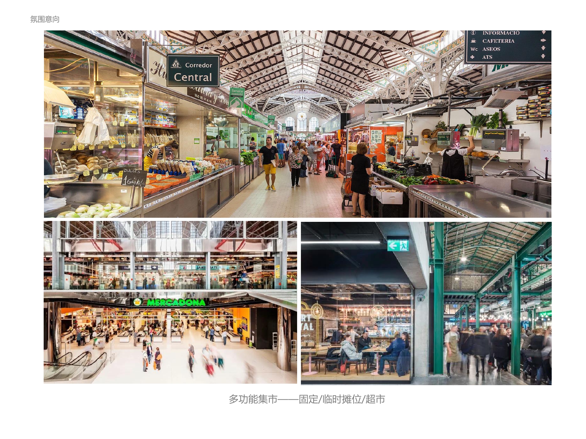 Home Interior Design Manila